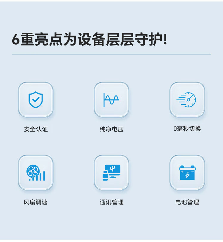 ea664c60a522cc657b1d79b5b7b3e106_1721800395277208.jpg