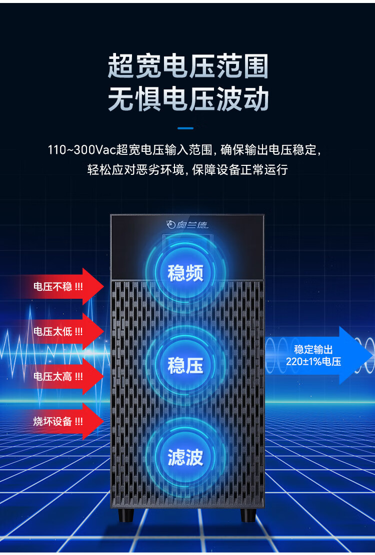 a18dae200f1e90d59aec3be247eca3a6_1721800396101717.jpg